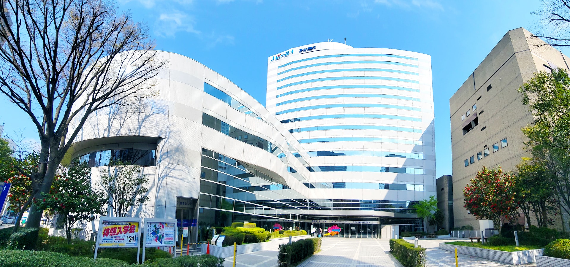 東北電子専門学校 校舎